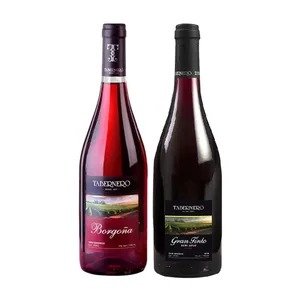 PACK 02 VINO TABERNERO BORGO?A/ROSE X 750 ML + BOTELLA BORGO?A/ROSE X 187.5 ML